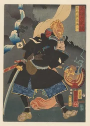 黒い武者衣を着た光一 - 選ばれた六人の英雄（作品上のシリーズ題名）