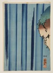 滝の下のモンガク上人」（上）（カラー木版画
