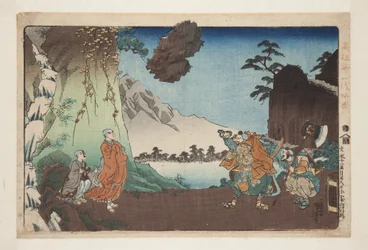 文永の役五月二十八日小室山蛭子岩（カラー木版画）（文永の役五月二十八日小室山蛭子岩