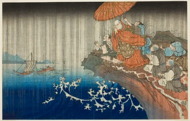 文永八年（1271）鎌倉霊山ヶ崎雨祈」（『古荘御一代記』より