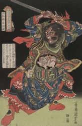 ろ 旬技、 ワテｒ まｒ銀 へろ の。 ２