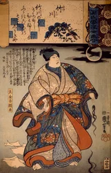 歌川国芳作「月光と女の髪の毛の束を持つ酒呑童子足利」木版画