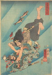 水中で戦う丹明次郎源正吾