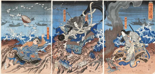 The battle of Dan-no-ura Dannoura sen no zu, ca 1844. 