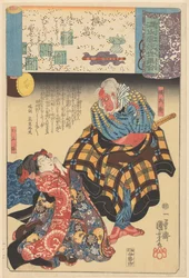 浮世絵は源氏の曇りの章に類似しています。