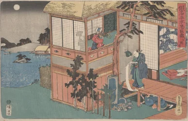 Kanadehon Chshingura: Act VII, mid 1830s