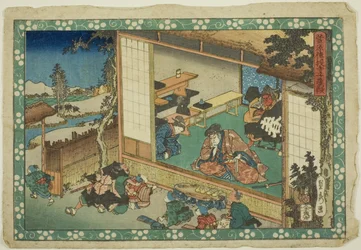 村の学校風景（寺子屋）、『菅原伝授』シリーズより