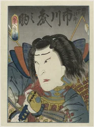 Ichikawa Morinosuke als Akechi Jûjirô in het toneelstuk ‘Toki wa ima kikyô no hataage’, Wakadayû Theater