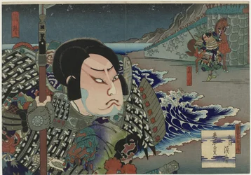 Onoe Tamizô II als Kumagai Naozane in het toneelstuk ‘Suma no miyako Genpei tsutsuji’, Kado Theater Shokoku mesho no uchi (title on object) Aanzichten van de beroemde provincies