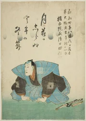 八代目市川團十郎追悼肖像画