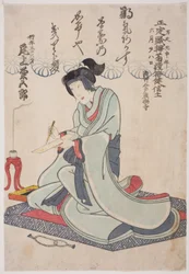 四代目尾上菊五郎追悼肖像画