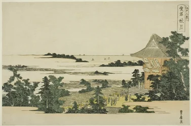連載「江戸八景」より 愛宕丘秋の月（愛宕秋月）