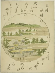 無題 近江八景 三井番所