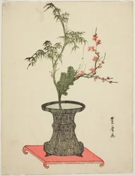 「三友」生け花