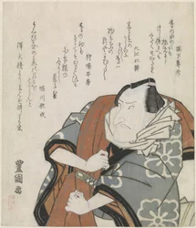 旅する外套を肩にかける男