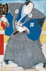 歌川豊国作「扇子を持つ着物姿の役者」木版画