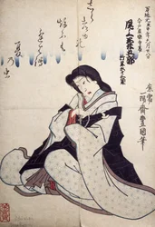 歌川豊国（1769-1825）の浮世絵「歌舞伎役者の肖像」木版画 日本の文明 江戸時代（1603-1868）