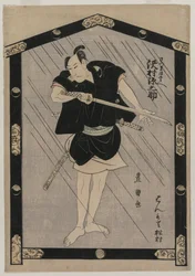 Sawamura Gennosuke as Satsuma Gengobei, c. 1805. 
