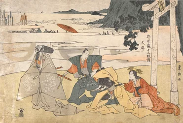 忠臣蔵、十二段: 序幕［兜改め］