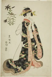 ユリ：無題の美しさと花のシリーズから、手紙を持っている若い女性