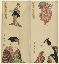 「1804年春の戯曲 コンタンの枕」より 役者を夢見る6人の役者