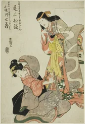 The actor Onoe Shoroku I as the ghost of the Shirabyoshi Hanako standing over Osagawa Shichizo II as Tsumagi, maid servant to Sakurahime, in the play "Uruo-ogi Sumizome no Sakura"