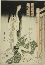 The actors Onoe Matsusuke I as the ghost of the wet-nurse Iohata and Matsumoto Kojiro as Mokuemon, in the play "Tokubei of India: Tales of Strange Lands (Tenjiku Tokubei ikoku banashi)"