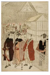江戸、堀之内の妙法寺への新年の巡礼、1804〜1810年頃（紙に木版画）