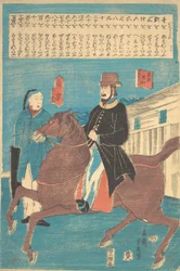 馬に乗ったアメリカ人と巻き傘を持った中国人、1860 年 12 月。