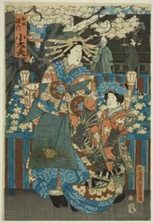 松本家の高台院