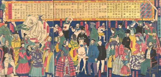 万国男女人物図会、4月、1861年。