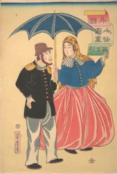 イギリス人夫妻イギリスジン、12月、1860年。