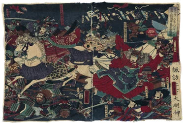 川中島の大合戦 歌川義虎（1850～1880年活躍）。 カラー木版画、サイズ：23x35、c。 1870年、ゴッホ美術館、アムステルダム