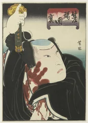 血まみれの手形を持つ戦士
