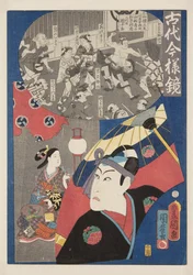 俳優・河原崎権十郎（カラー木版画