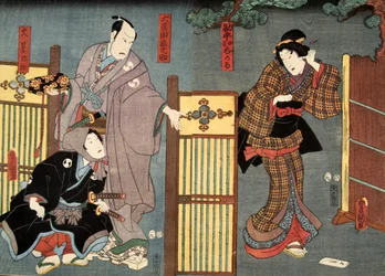 紫渋福（b。978）による 『源氏物語』の場面c。 1860（カラー木版画）