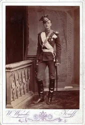 ロシアのピーター・ニコラエヴィッチ大公、c1880s