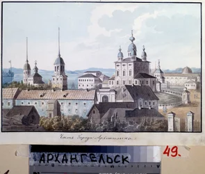アルハンゲリスク (ロシア) の街の眺め (アルハンゲリスクの街の眺め)。 Valeri Yemelyanovich Galyamin (1794-1855) の作品、紙に水彩