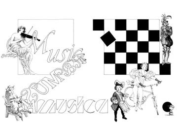 音楽と音楽と音楽