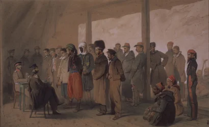 尋問、1855