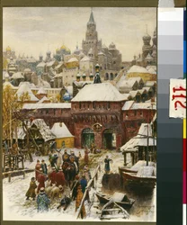 Moscou au 17e siecle (17世紀のモスクワ)。 Oeuvre de Appolinari Mikhaylovich Vasnetsov (1856-1933)、リトグラフ。 Art russe、フィン 19e-debut 20e siecle。 モスクワ歴史復興博物館、モスコウ。