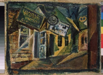 Suyfun (ロシア) の市場。 Viktor (Victor) Nikandrovich Palmov (1888-1929) の絵画、キャンバスに油彩