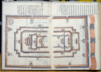 MS HM 2182中国へのベトナム大使館の間に作成された地図のコレクションからの北京の紫禁城（紙のトイレ）