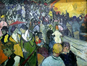 「アルルのアリーナ」、1888年。