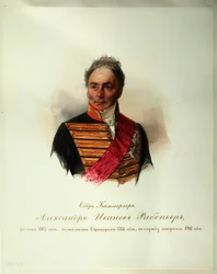 Alexander Ivanovich Ribeaupierre (1781-1865) の肖像 (Imperial Horse Guards のアルバムから) - ハウ (ガウ)、Vladimir Ivanovich (1816-1895) - 1846-1849 - 紙に水彩 - ロシア文学研究所 IRLI (プーシキン- 家）、サンクトペテルブルク