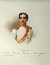 パーヴェル・パヴロヴィッチ・ゴリツィン伯爵の肖像 (1828-1882) (帝国騎兵隊のアルバムより) - ハウ (ガウ)、ウラジミール・イワノヴィッチ (1816-1895) - 1846-1849 - 紙に水彩 - ロシア文学研究所 IRLI (プーシキン) -House)、サンクトペテルブルク