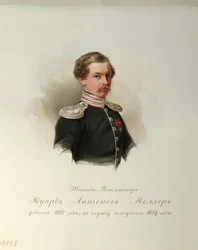 Eduard Antonovich Moller (1820-1879) の肖像 (Imperial Horse Guards のアルバムから) - ハウ (ガウ)、Vladimir Ivanovich (1816-1895) - 1846-1849 - 紙に水彩 - ロシア文学研究所 IRLI (プーシキン- 家）、サンクトペテルブルク