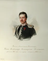 ウラジミール・ドミトリエヴィッチ・ゴリツィン王子の肖像 (1815-1888) (帝国騎兵隊のアルバムより) - ハウ (ガウ)、ウラジミール・イワノビッチ (1816-1895) - 1846-1849 - 紙に水彩 - ロシア文学研究所 IRLI (プーシキン) -House)、サンクトペテルブルク