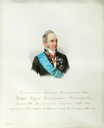 ロシア帝国伯爵カール・ロバート・ネッセルローデの首相の肖像（1780-1862）（帝国馬のアルバムから - ハウ（ガウ）、ウラジミール・イワノビッチ（1816-1895） - 1846-1849 - 紙に水彩 - ロシアの研究所 文学 IRLI（プーシキン・ホー