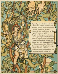 ジャックと豆の木パブから豆の木を降りるジャック。 1875年カラーリトグラフ、1875年。